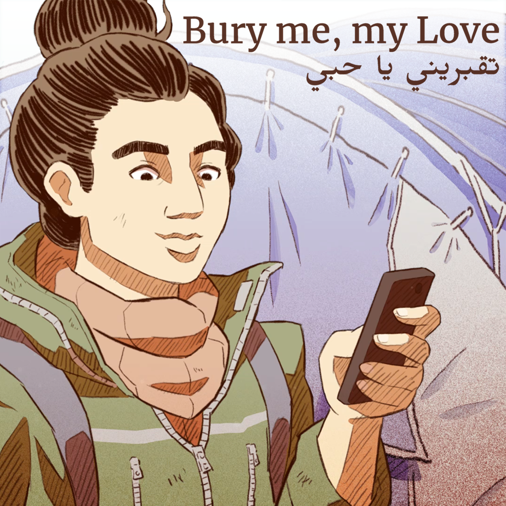 Bury me, my love - icon